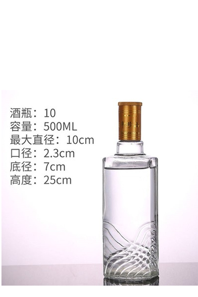 高(gāo)白(bái)烤花瓶- 001  