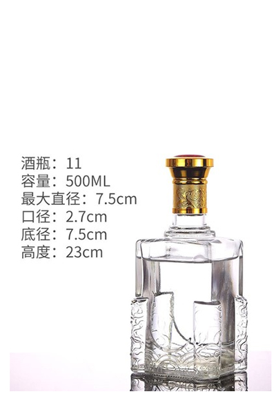 高(gāo)白(bái)烤花瓶- 002  