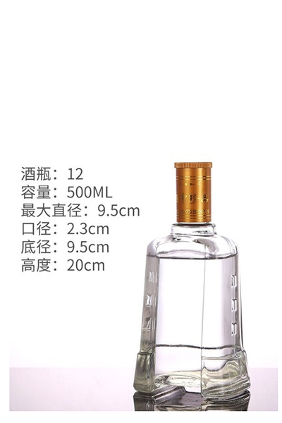 高(gāo)白(bái)烤花瓶- 003  
