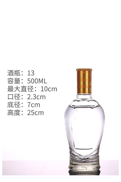 高(gāo)白(bái)烤花瓶- 004  