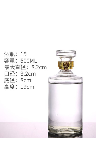高(gāo)白(bái)烤花瓶- 006  