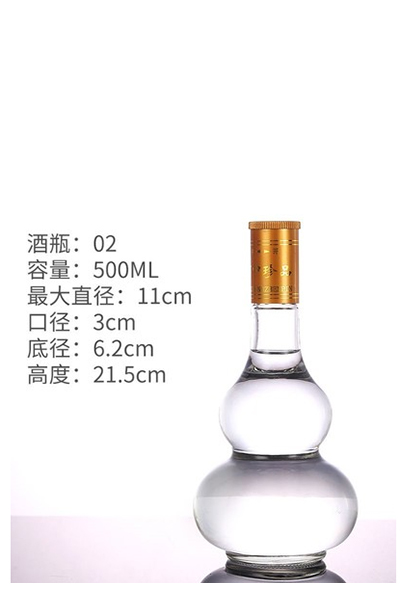 高(gāo)白(bái)烤花瓶- 007  