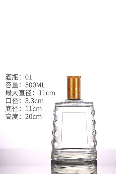 高(gāo)白(bái)烤花瓶- 008  