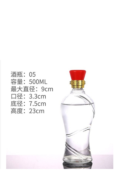 高(gāo)白(bái)烤花瓶- 011  