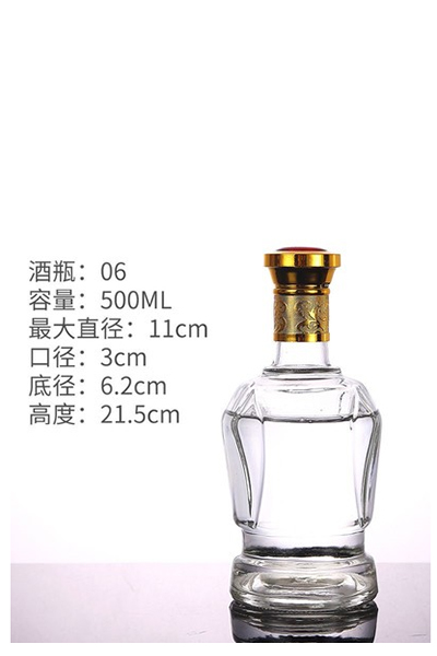 高(gāo)白(bái)烤花瓶- 012  