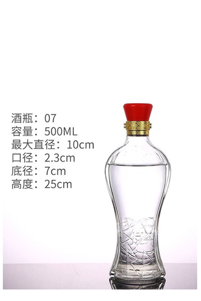高(gāo)白(bái)烤花瓶- 013  