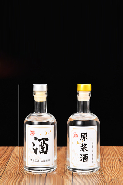 小(xiǎo)瓶- 005  